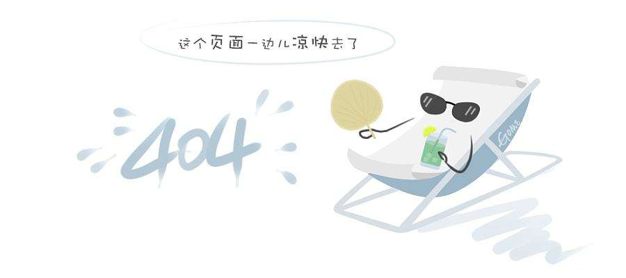 dries van noten 2018巴黎时装周时装秀